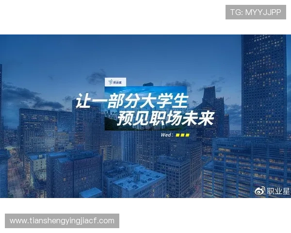 凯发agapp登录安全措施介绍，保障用户信息与资金安全的全面措施