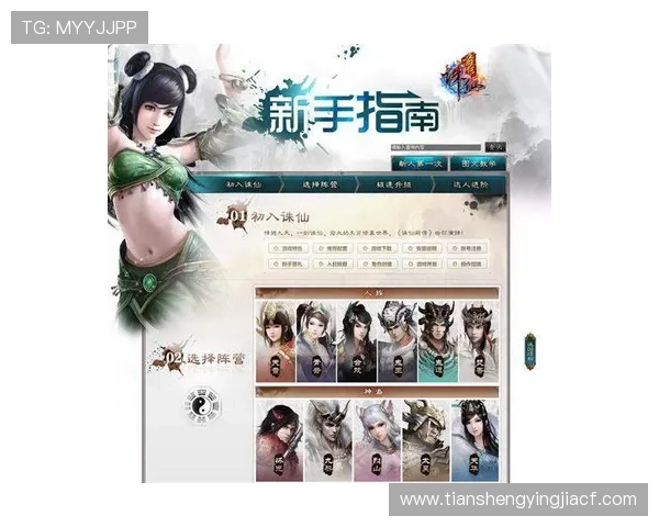 凯发在线注册下载app，最新版本下载安装指南，轻松注册开启无限精彩的线上博彩之旅