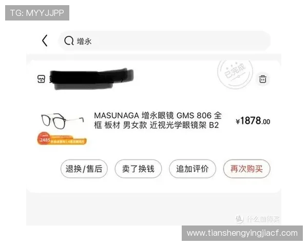 如何在K8电子网站上快速注册账号并享受丰富的游戏资源与优惠福利