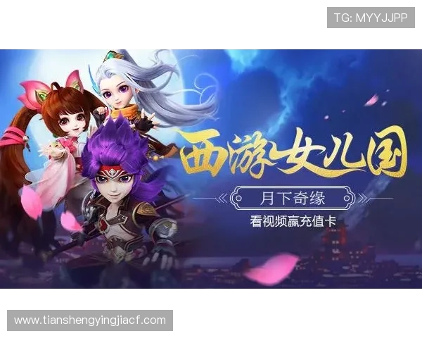 凯发ag旗舰厅官方网站全面介绍游戏玩法与最新优惠活动，助你轻松赢取丰厚奖励